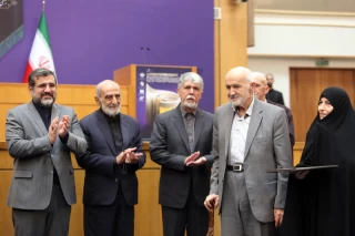 اختتامیه بیست و یکمین جشنواره ملی رسانههای ایران