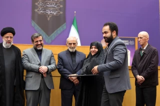 اختتامیه بیست و یکمین جشنواره ملی رسانههای ایران