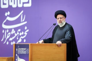 اختتامیه بیست و یکمین جشنواره ملی رسانههای ایران
