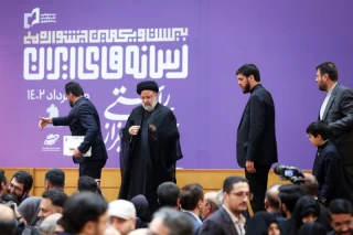 اختتامیه بیست و یکمین جشنواره ملی رسانههای ایران
