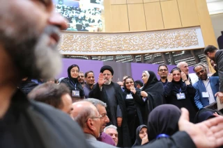 اختتامیه بیست و یکمین جشنواره ملی رسانههای ایران