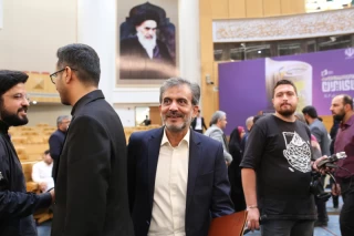 اختتامیه بیست و یکمین جشنواره ملی رسانههای ایران