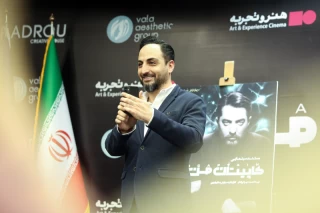 اکران فیلم «کاپیتان من»
