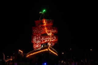 سوگواره آیینی «محرم شهر»