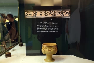 موزه کودکی ایرانک