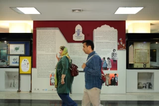 موزه کودکی ایرانک