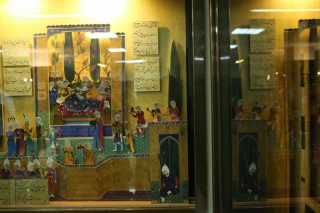 موزه کودکی ایرانک
