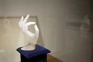 موزه دفینه