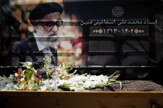 تشییع پیکر محمد اسماعیلی