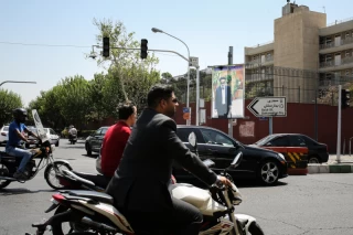 تشییع پیکر محمد اسماعیلی
