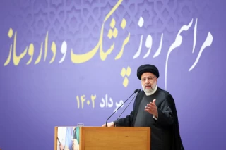 مراسم روز پزشک و داروساز با حضور رییسجمهور