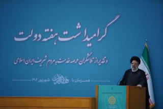 جشنوارۀ شهید محمدعلی رجایی با حضور رییسجمهور