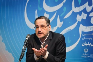 همایش «نظاره جهش تولید دانشبنیان»