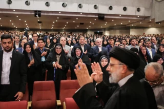 Conference of school principals across the country