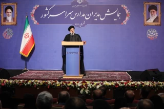 همایش مدیران مدارس سراسر کشور