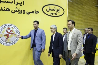 بازدید وزیر ورزش و جوانان از اردوی تیم ملی هندبال