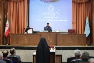 جلسه رسیدگی حقوقی به پرونده گروهک تروریستی الاحوازیه