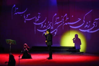 نمایش قصه ترانههای ماندگار