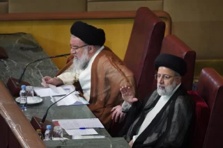 The twelfth official meeting of the fifth term of the Council of Leadership Experts
