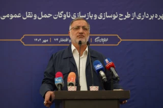 بهرهبرداری از طرح نوسازی و بازسازی ناوگان حملونقل عمومی