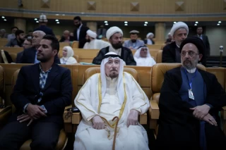 کنفرانس بینالمللی وحدت اسلامی