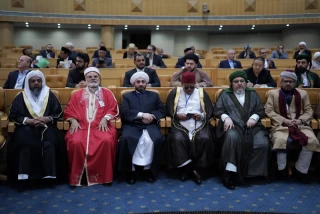 کنفرانس بینالمللی وحدت اسلامی