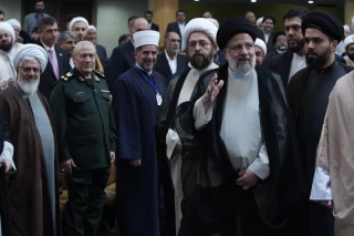 کنفرانس بینالمللی وحدت اسلامی
