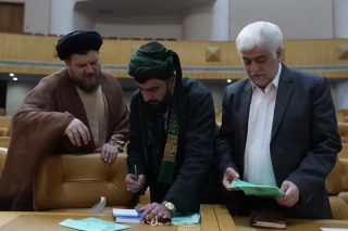کنفرانس بینالمللی وحدت اسلامی
