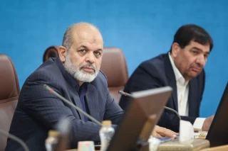 Meeting of governors of the country