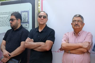 تشییع پیکر فردوس کاویانی
