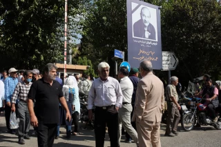 تشییع پیکر فردوس کاویانی