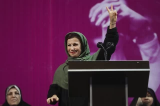 گردهمایی انتخاباتی حمایت از حسن روحانی